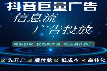 某企业如何通过百度推广实现品牌国际化